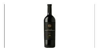 [ASAO-0024] Trapiche Gran Medalla Malbec 750ml